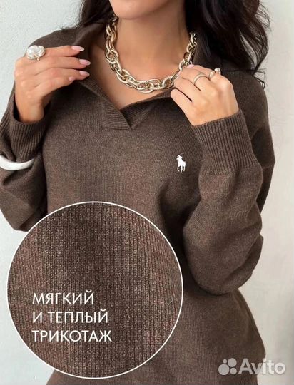 Костбм женский кашемир ральф лорен