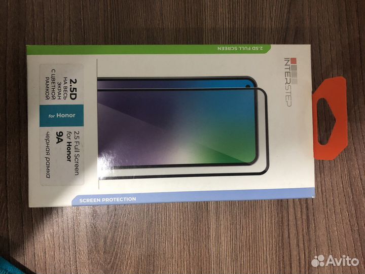 Защитное стекло