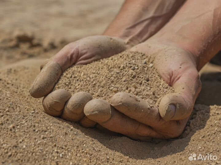 Строительный песок