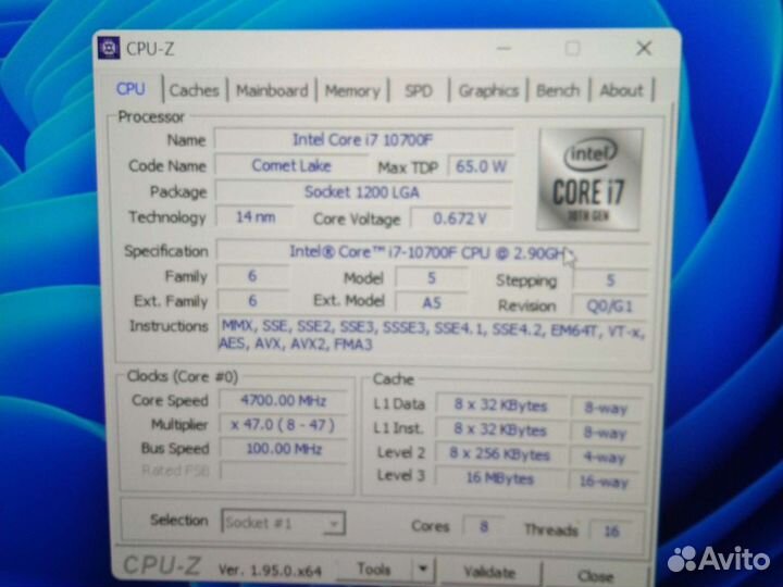 Игровой системный блок i7