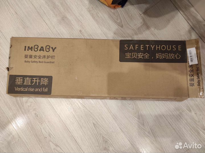 Бортик в кроватку новый/ограничитель