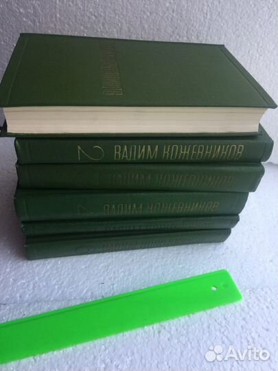 Книги/ отд.изд+ собр. соч.Ц/разн