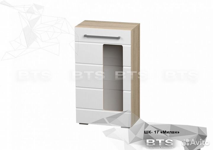 Продам тумбу под тв