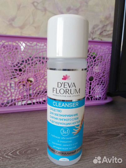 Продам гель лаки