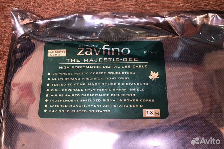 Кабель Zavfino Majestic USB AB