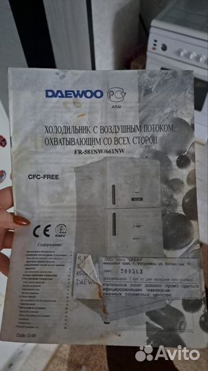 Холодильник Daewoo FR-581 NW