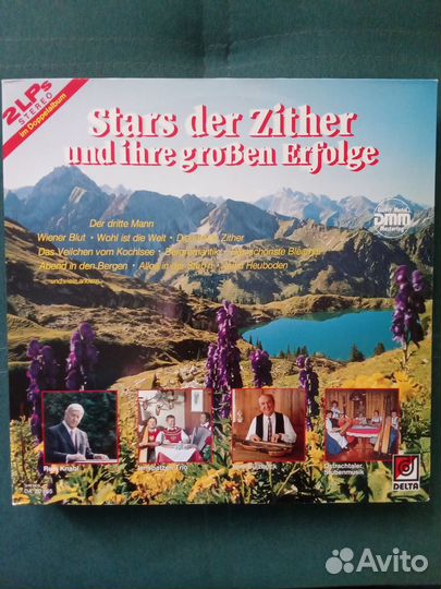 Виниловые зарубежные пластинки, LP обновление