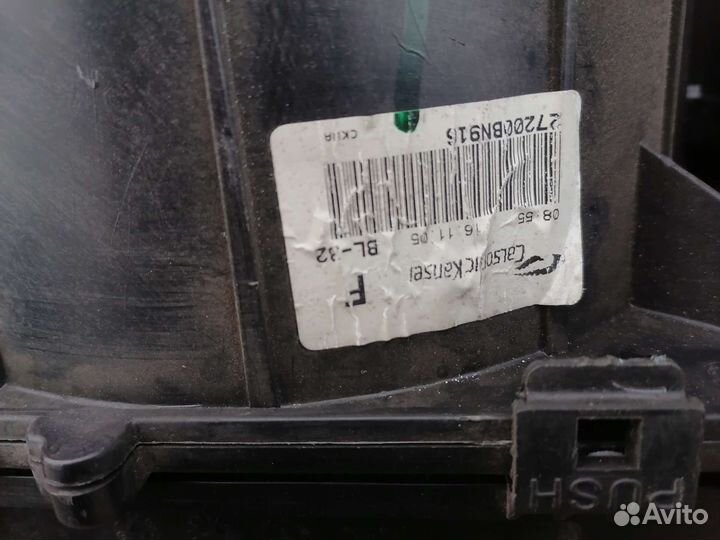 Печка всборе Nissan Almera N16