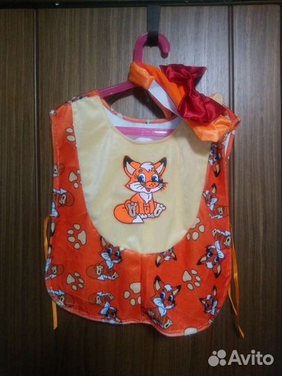 Костюм лисички