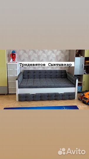 Детская кровать диван