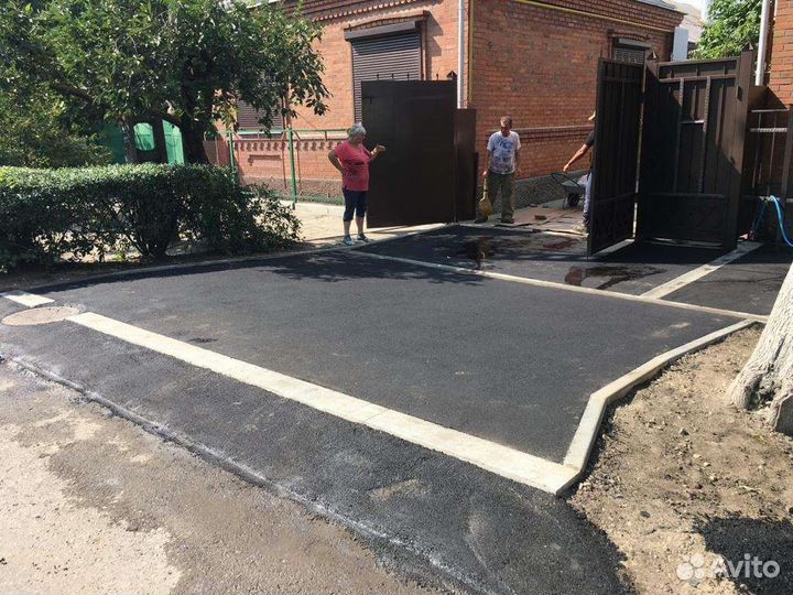 Асфальтирование