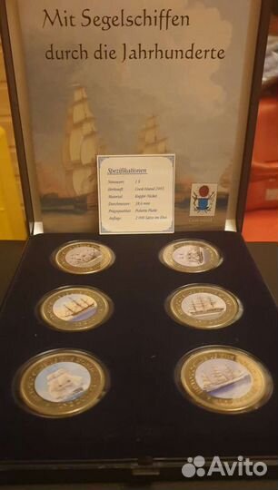 Остров Кука