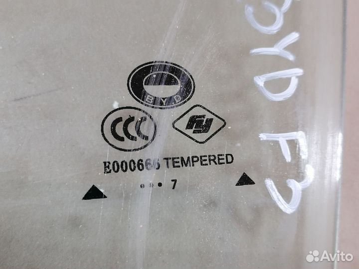 Стекло двери передней BYD F3 2005-2013