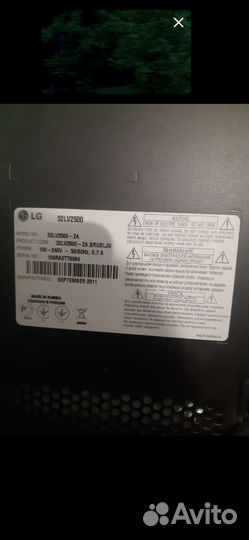 Подставка под телевизор LG