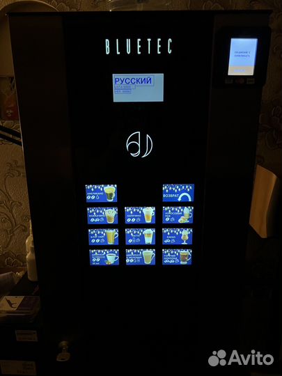 Jofemar bluetec g23