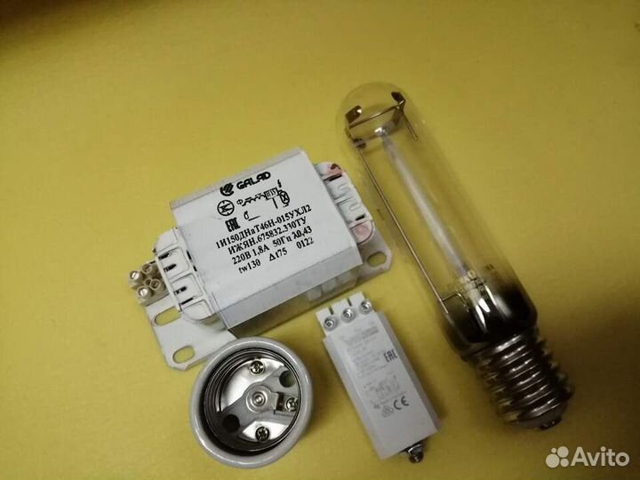 Бюджетный комплект днат 150 ват в сборе