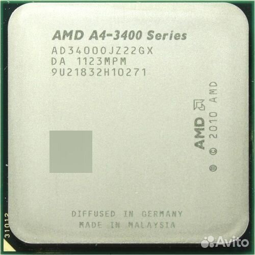 AMD A4-3400 (FM1, 2700MHz, L2 1024Kb) (Б/У)