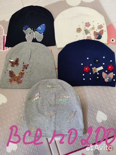 Шапка для девочки