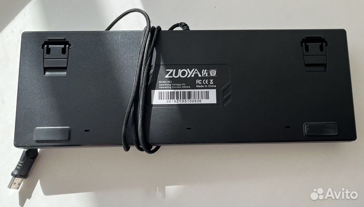 Игровая механическая клавиатура Zuoya X51