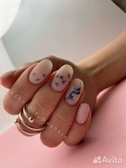 Маникюр Пушкин