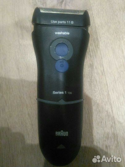 Электробритва braun 