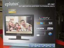 Телевизор Eplutus EP-158Т с тюнером DVB-T2/C 15.4'
