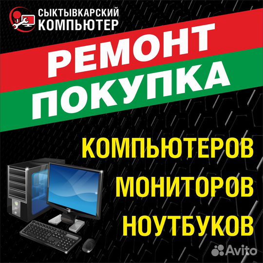 Разветвитель питания IDE-устройств Molex