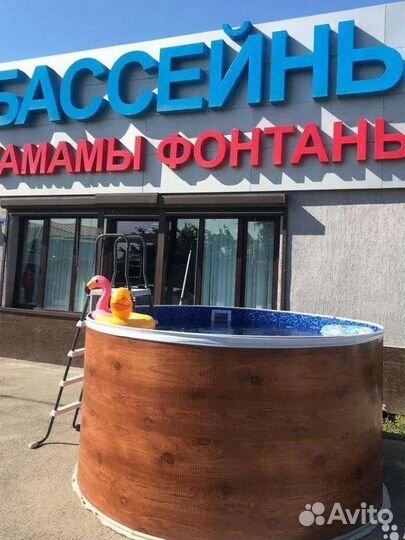 Морозоустойчивый бассейн Лагуна 244