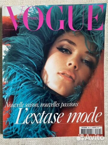 Журналы Vogue Italia, Paris, British объявление продам