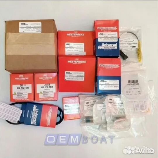 Kohler GM46362 Датчик CO судового генератора