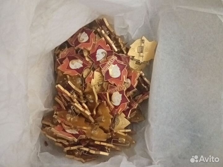 Пионерский значок СССР. Оригинал