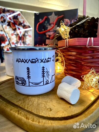 Эмалированная кружка с надписью