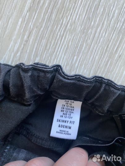 Джинсы Zara