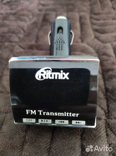 Трансмитер