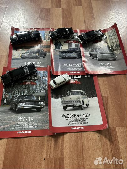 Модель автомобиля deagostini 1:43