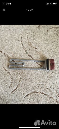 Тэн для стиральной машины Electrolux