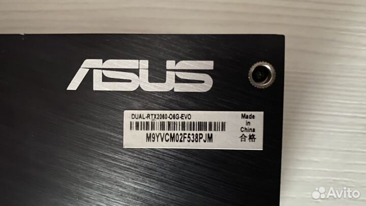 Asus GeForce RTX 2060 Dual OC