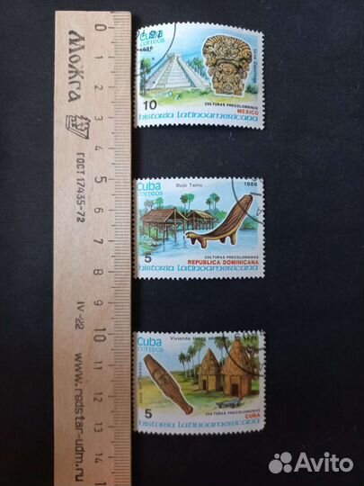 Марки Cuba correos 1986 Латиноамериканская история