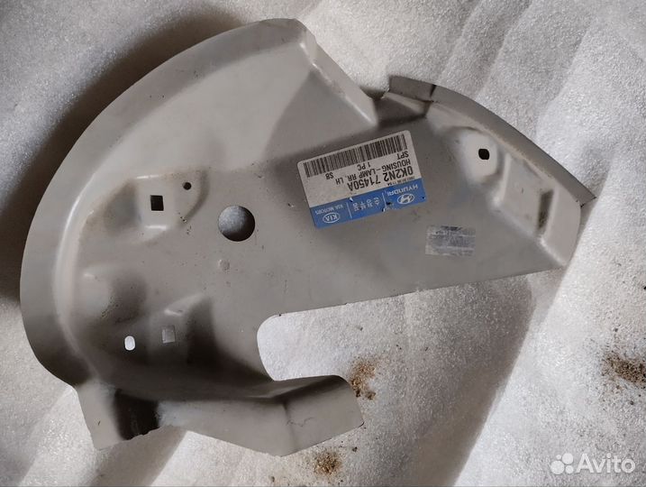 Панель фонаря левого KIA Spectra