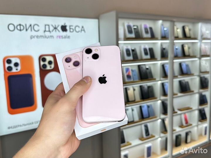 iPhone 13, 128 ГБ