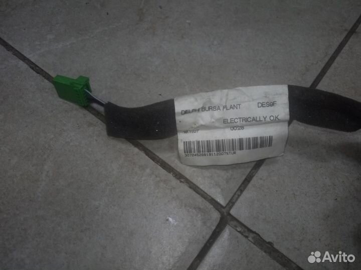 Замок зажигания Land Rover Freelander L359 2007-20