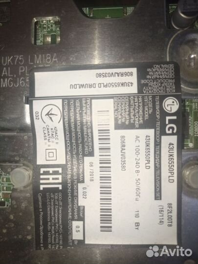 EAX67872805(1.1) EBU65197104. LG 43UK6550PLD