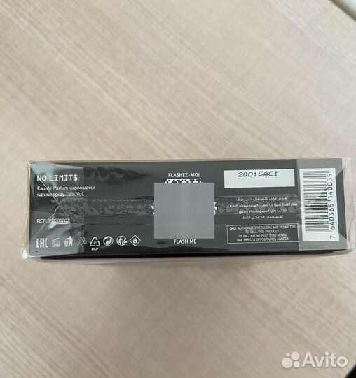 Philipp plein No limits 90 ml