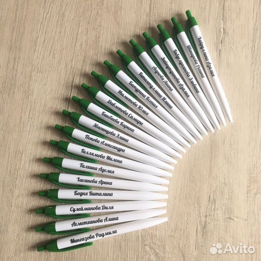 Ручка с именем