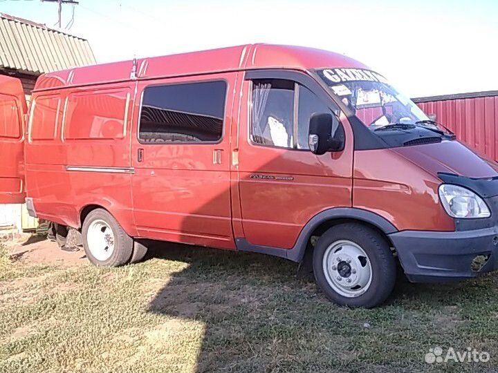 Грузоперевозки