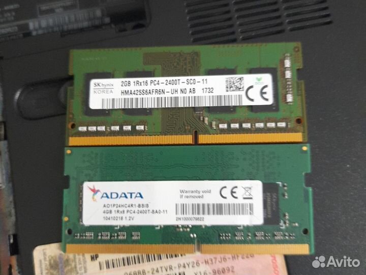 Оперативная память ddr4