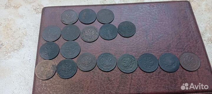 Продам медные царские монеты 1 копейка