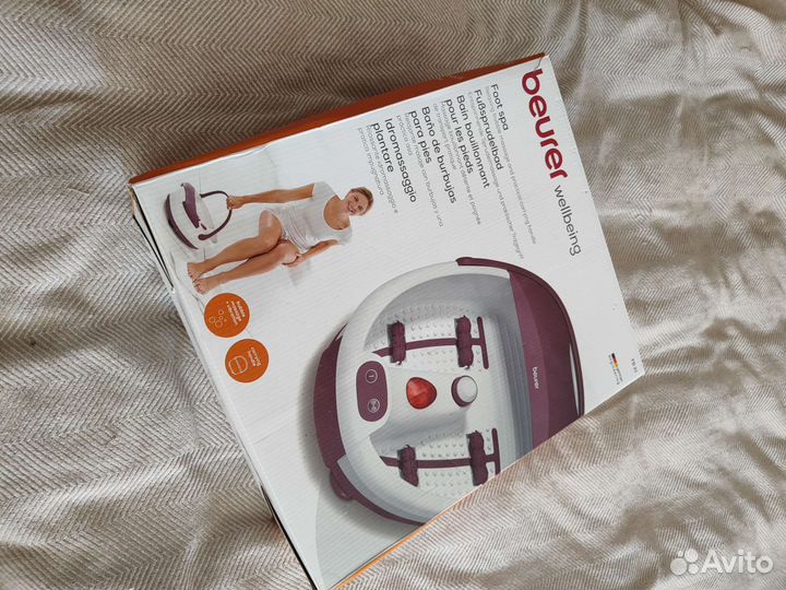 Массажная ванночка для ног beurer