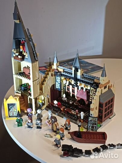 Lego Harry Potter 75954 