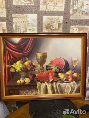 Картина большая